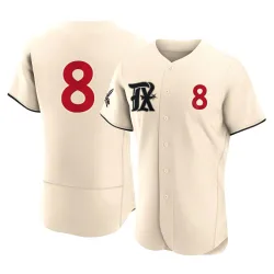 Texas Rangers Bubba Thompson Cream Authentic Men's 2023 City Connect Player  Jersey S,M,L,XL,XXL,XXXL,XXXXL