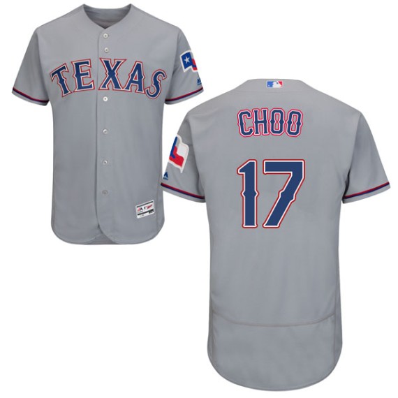 Texas Rangers Authentic Jerseys, Rangers Official Authentic